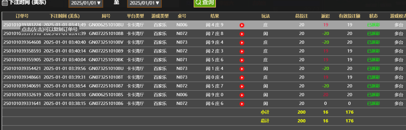 a2564a356ac6462086e17a241ab66cd8.png