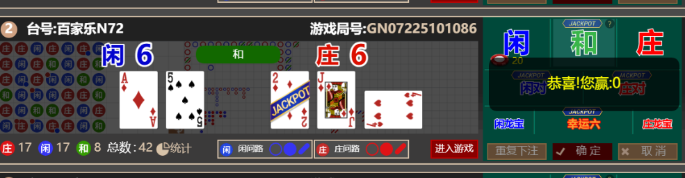 316ad4222ae53b090bc6a7b192b0db7c.png