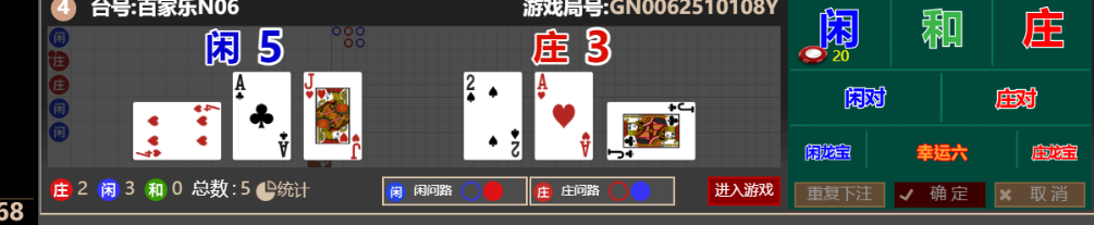 53a5df1e445a0f95b6ecc50dca3b536e.png