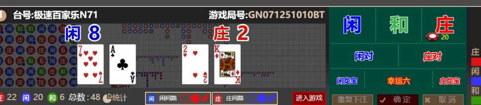 65e3ab5a6e6201c7d38dd71d921bde77.png
