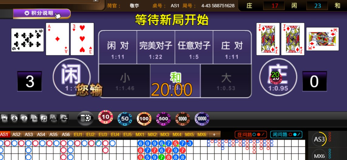 a409b07862d5c9323bab1486f598b88c.png
