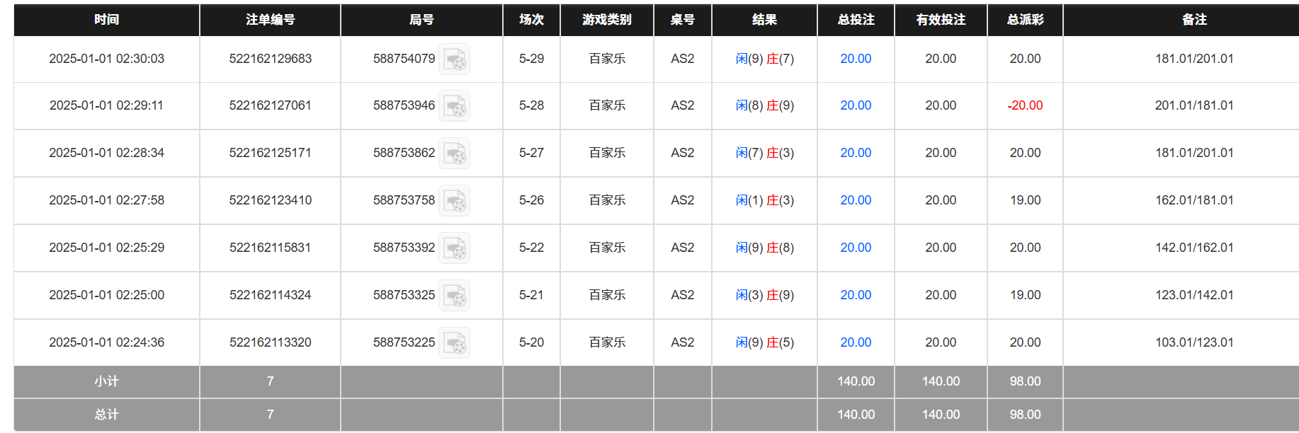 7e06e9cad40d9bcab5053e4536be68c3.png