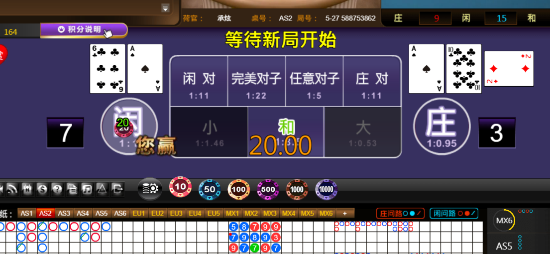 baaa0e6e68f9565f1cb4989276e8879a.png