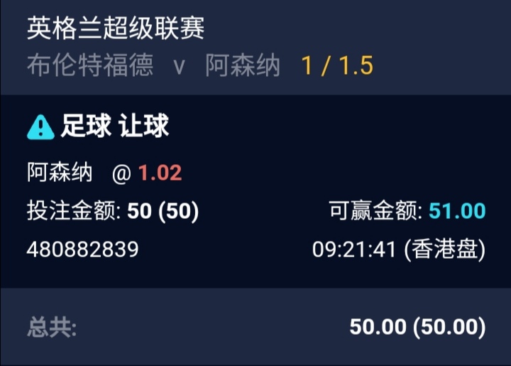 Screenshot_20250101_212238.jpg