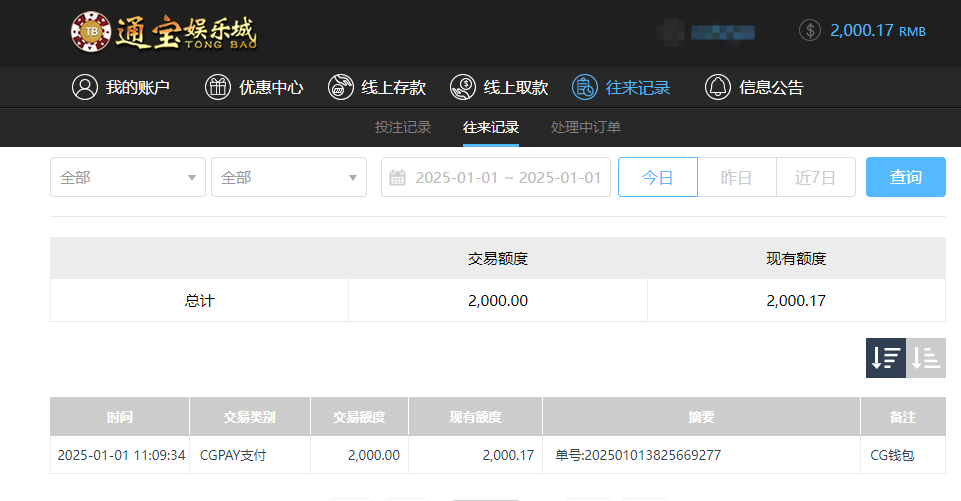 同1.png