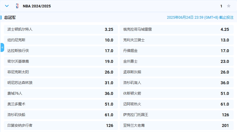 微信截图_20250101085417.png