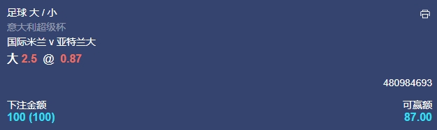 微信截图_20250102054719.png 微信截图_20250102054719.png
