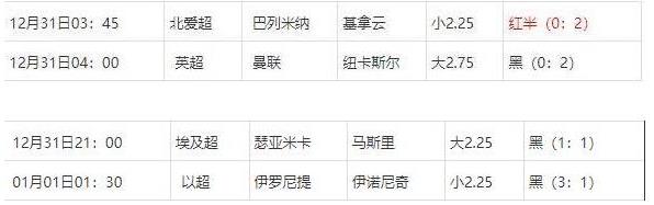 360截图20250102073536011.jpg 360截图20250102073536011.jpg