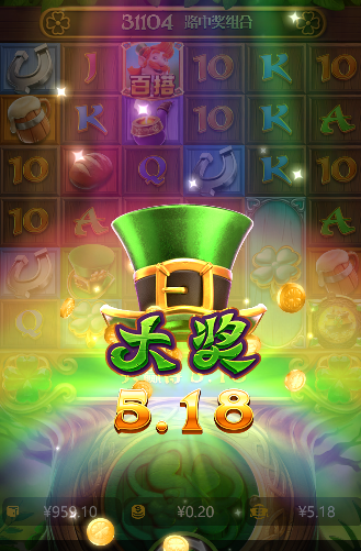 QQ20250102-082419.jpg