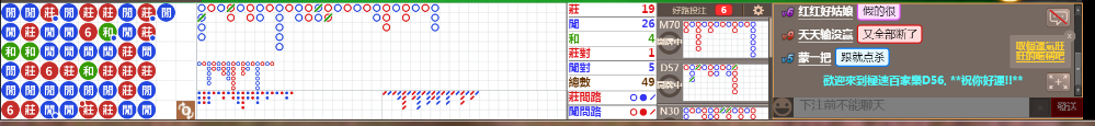 D56 0820.png
