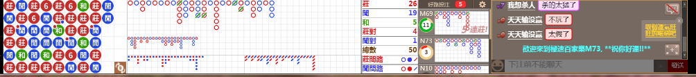 M73 0821.png