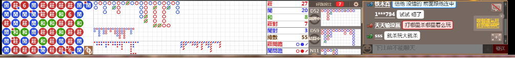 M70 0927.png