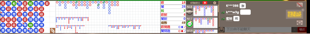 M71 0916.png