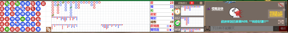 N09 0830.png
