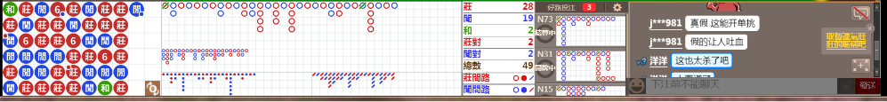 N10 0829.png