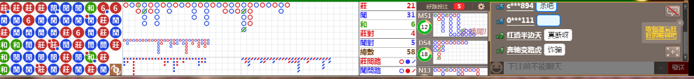 N11 0914.png
