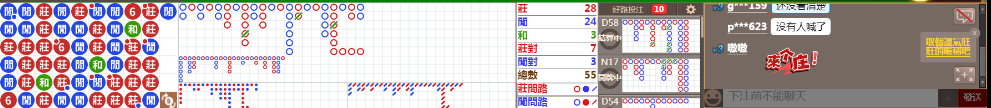 N18 0921.png