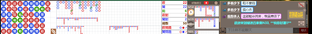 N33 0820.png