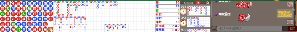 N07 0913.png
