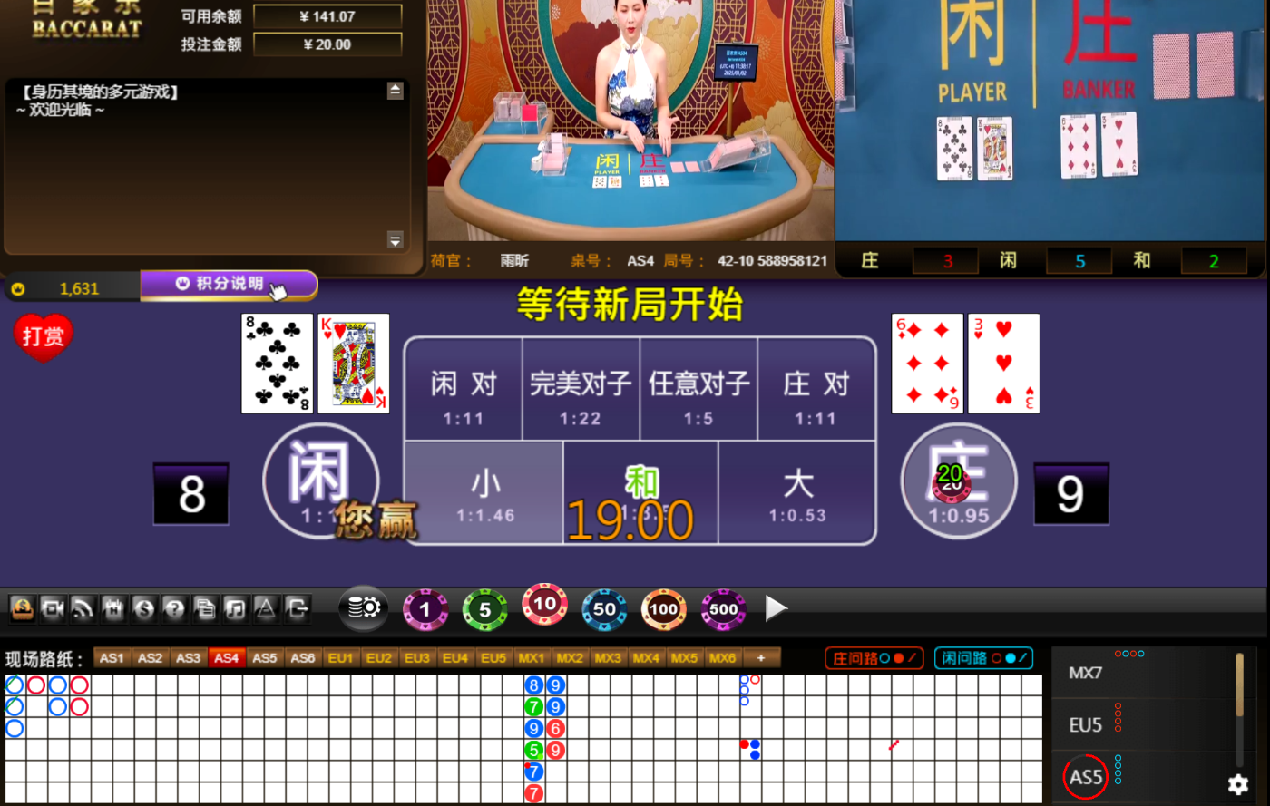 QQ20250102-113826.jpg