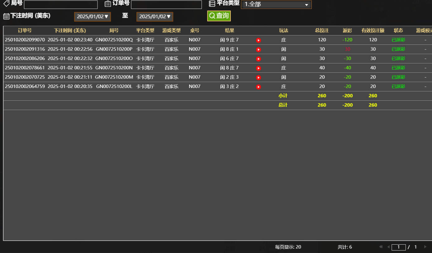 QQ20250102-122423.jpg
