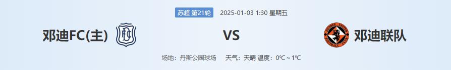 QQ截图20250102141457.jpg QQ截图20250102141457.jpg