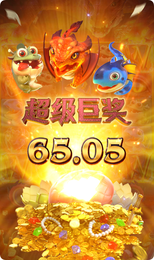 QQ20250102-114806.png