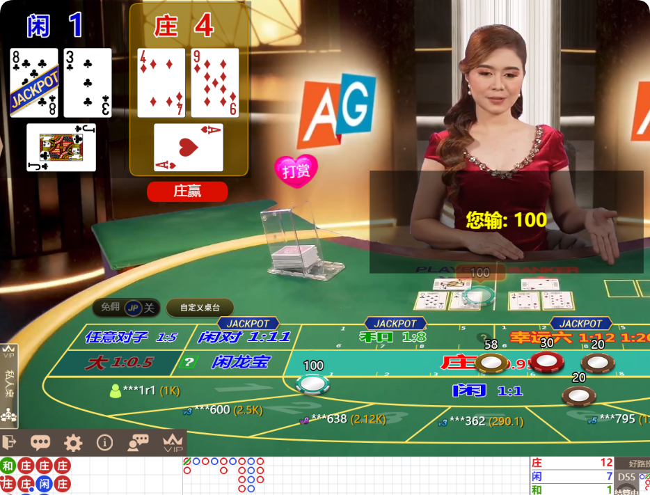 QQ20250102-113315.png