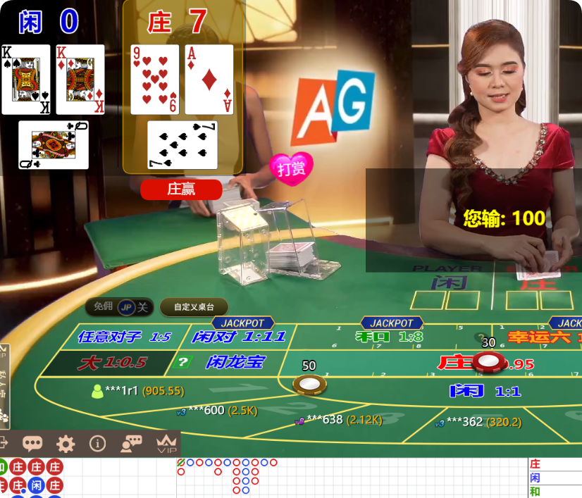 QQ20250102-113438.png