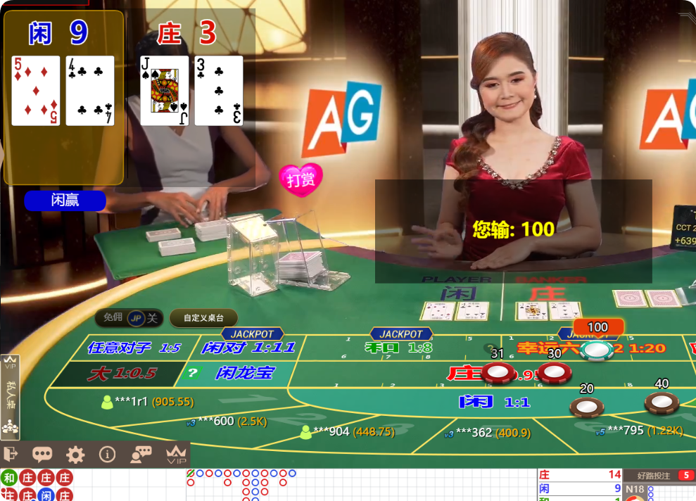 QQ20250102-113553.png