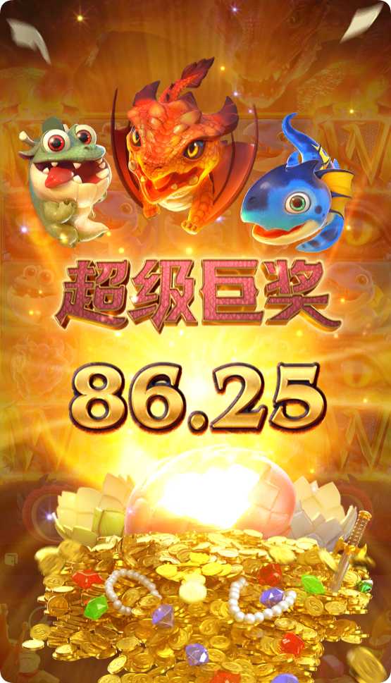 QQ20250102-094538.png