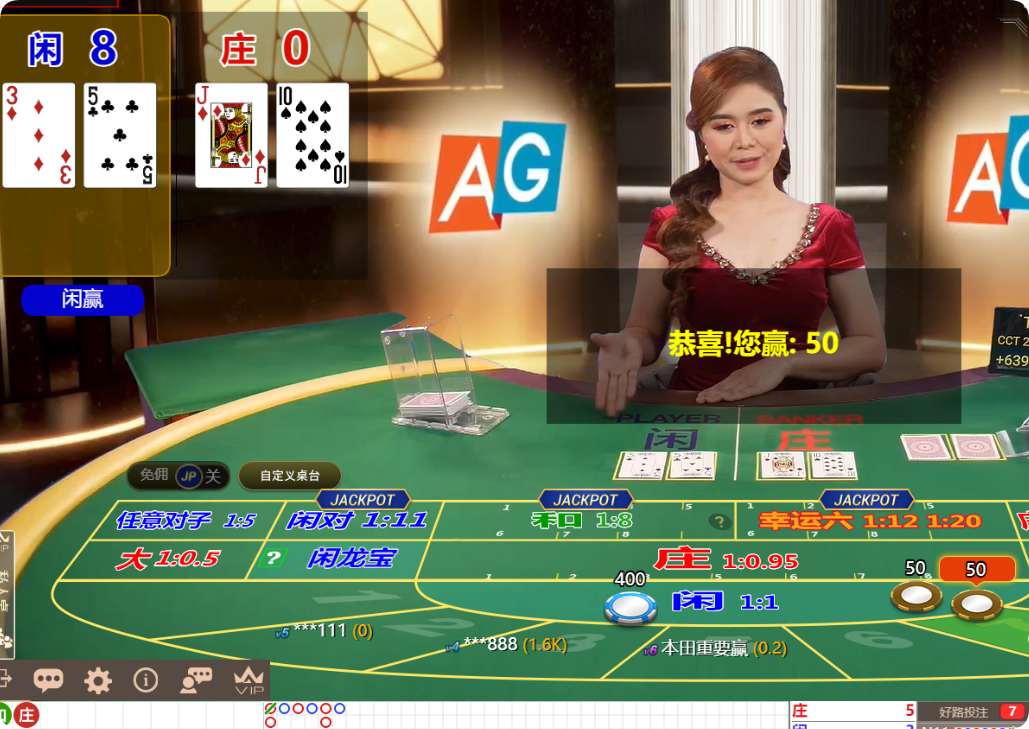 QQ20250102-112609.png
