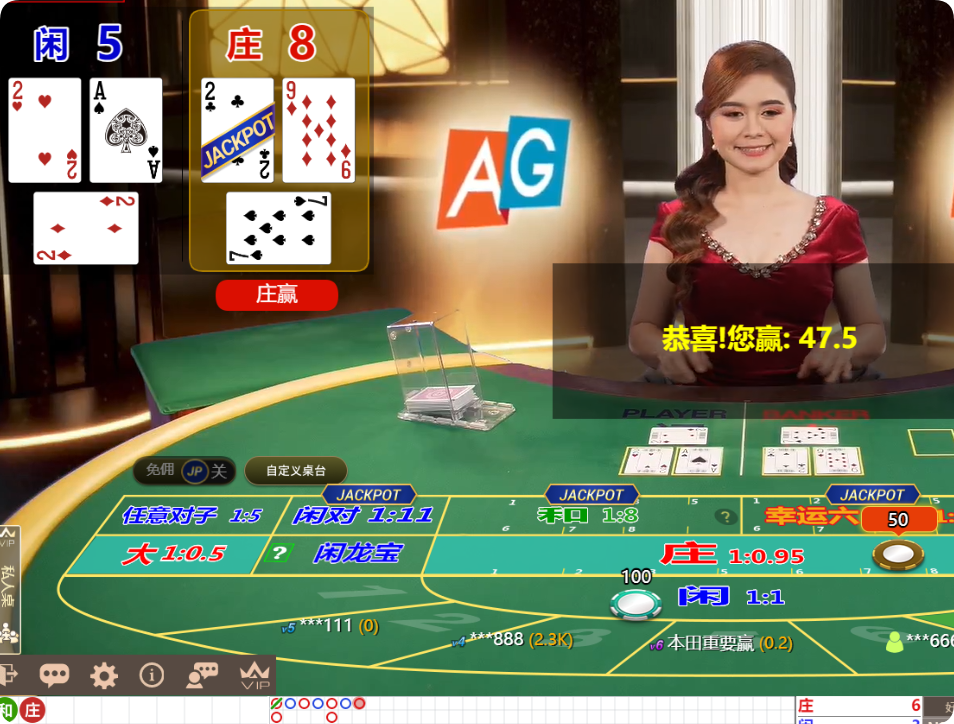 QQ20250102-112648.png