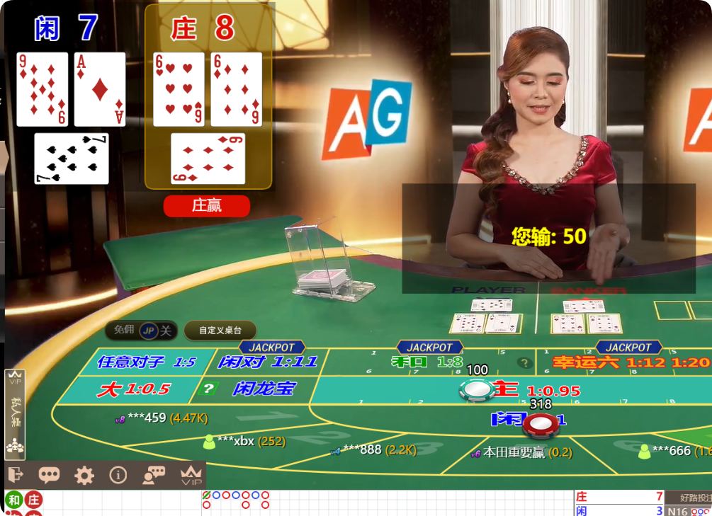 QQ20250102-112730.png