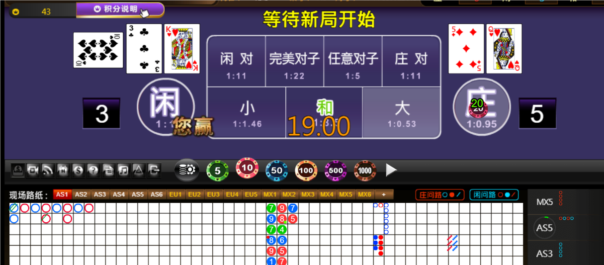 QQ20250102-181343.png