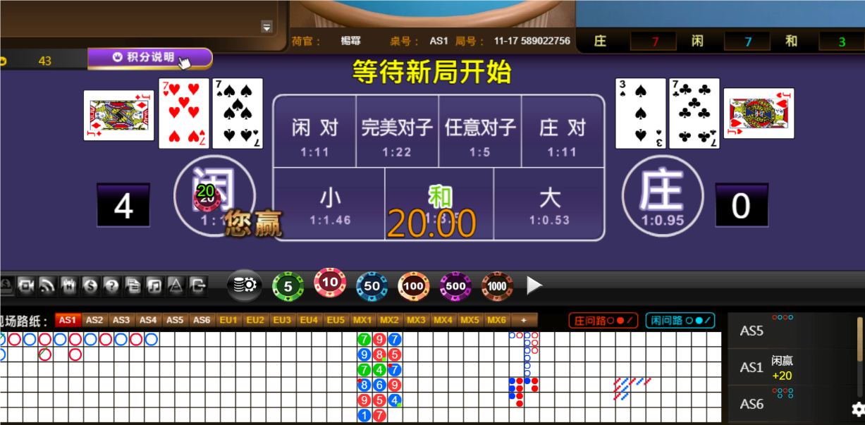 QQ20250102-181541.png