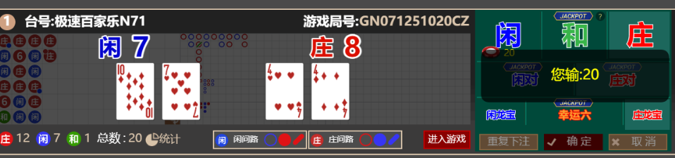 3774756210e5b59b45a88cf9930a35cb.png