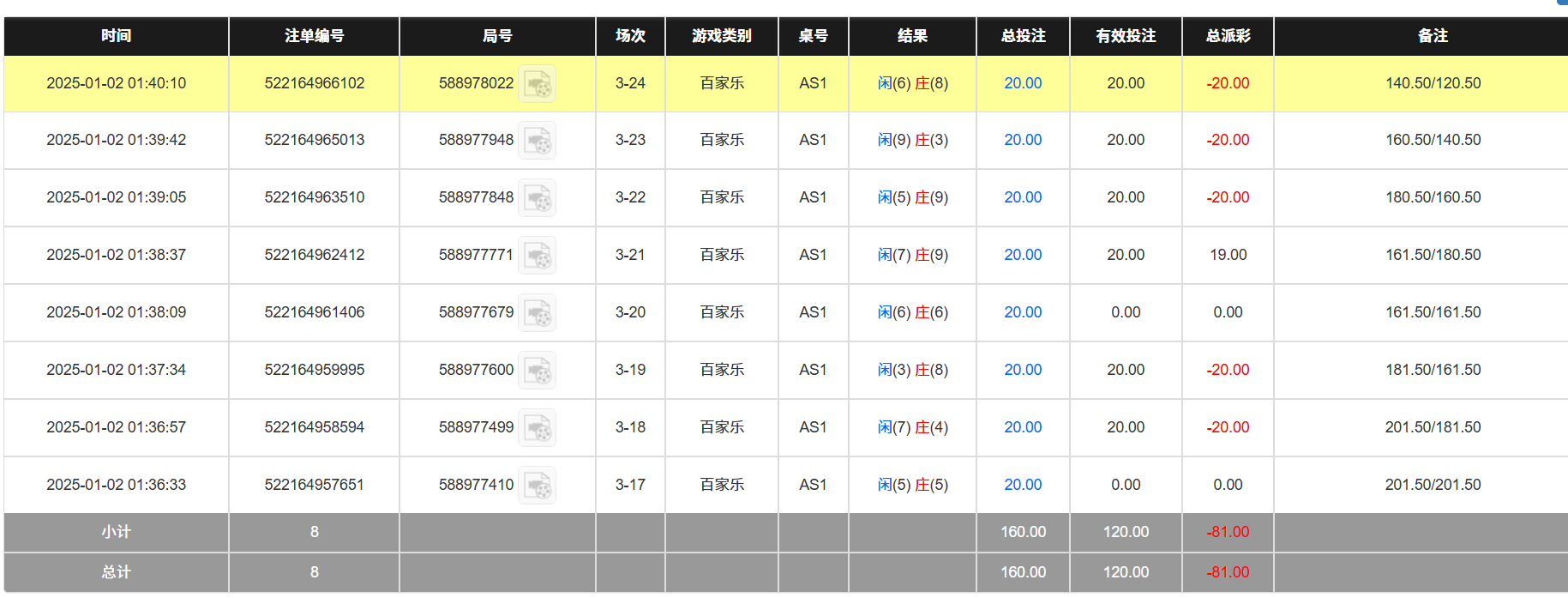 1beb1a8d184e3088c6290ac8a5ed4fd1.png