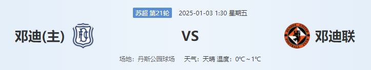 QQ图片20250102204552.png QQ图片20250102204552.png