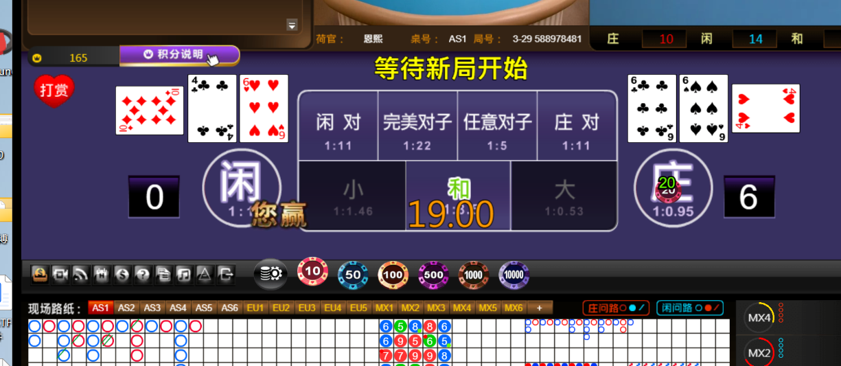 030d159d1abbb0e11cd1ca4141ebf816.png