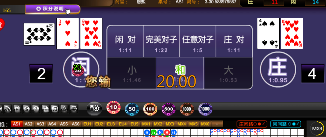 c3b53112a26b78ab4feb959e204ff847.png