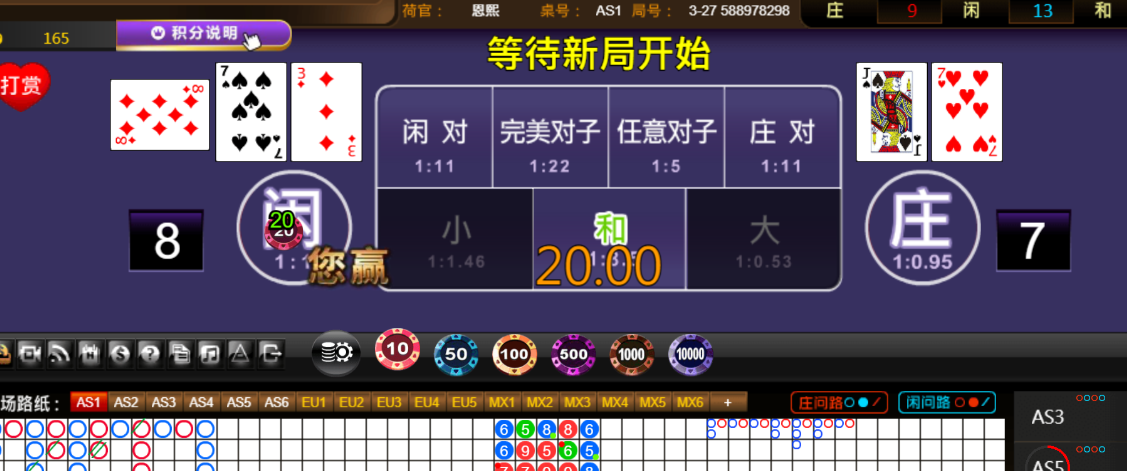 f3560177b1e8664a0c276844664eda46.png
