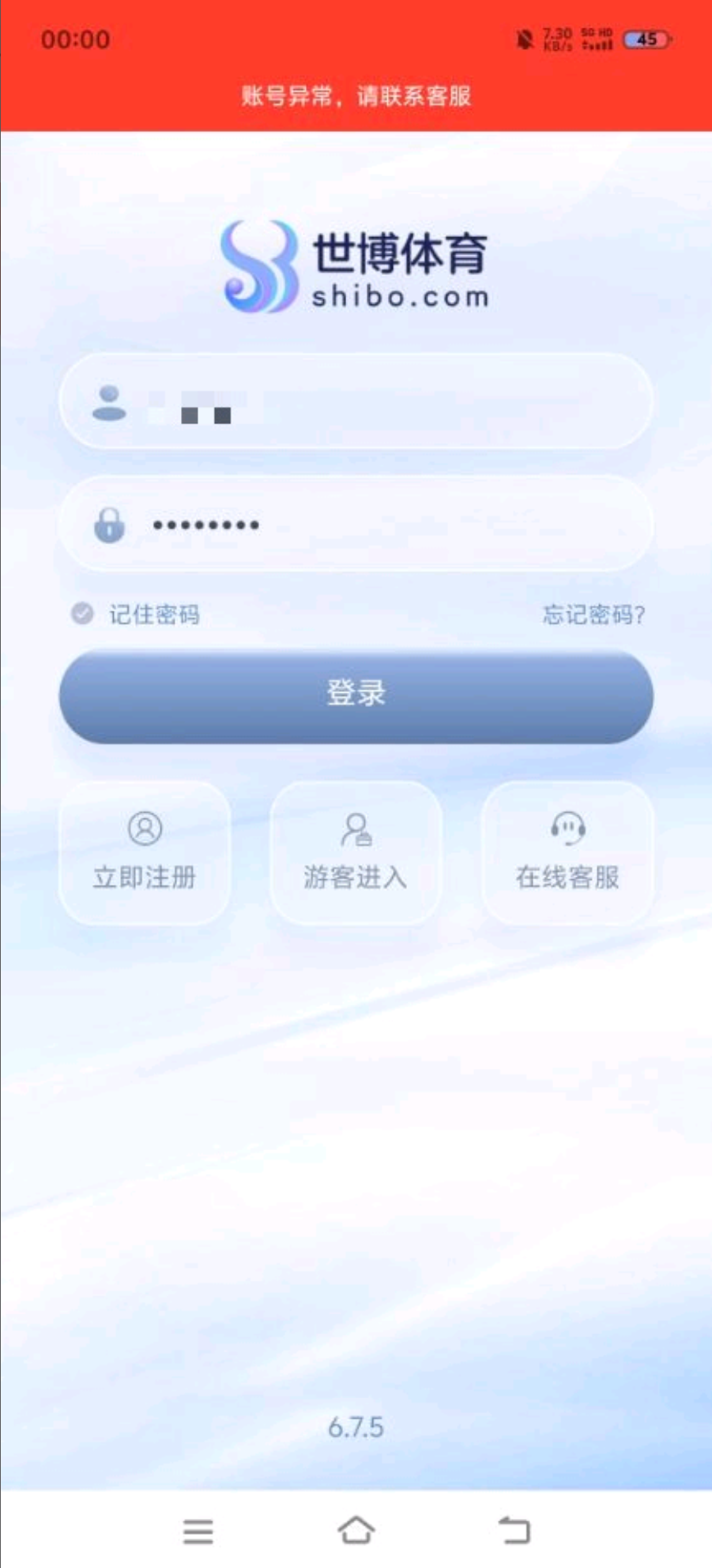 Screenshot_2025_0103_040958.png