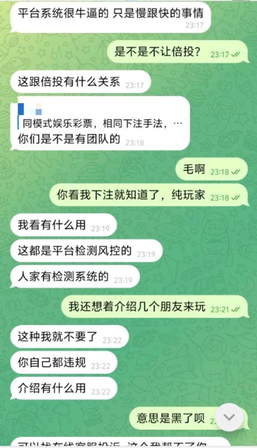 Screenshot_2025_0103_040912.png