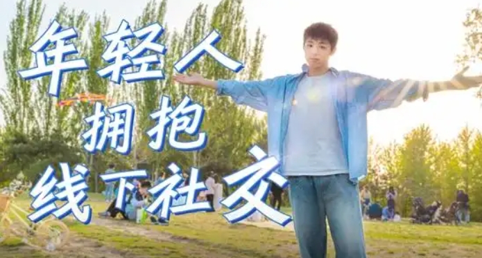 微信截图_20250102182421.png