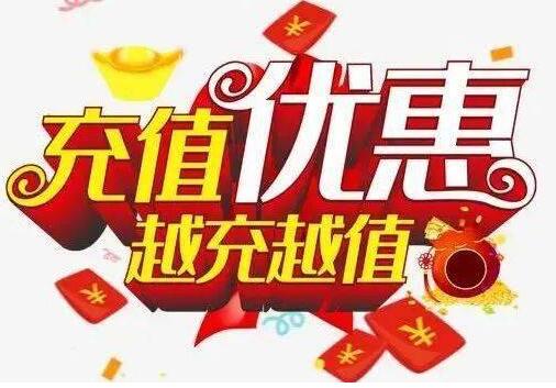 QQ截图20250103090632.jpg