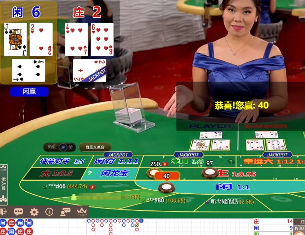 QQ20250103-092206.jpg