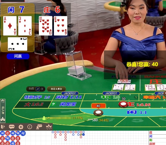 QQ20250103-092247.jpg