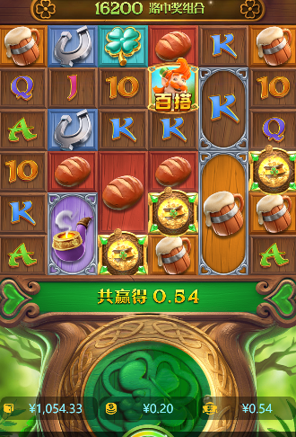 QQ20250103-085643.jpg