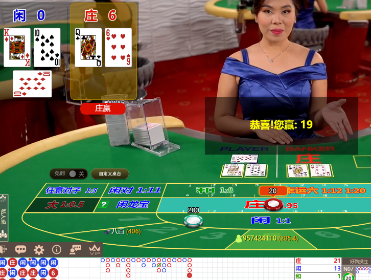 QQ20250103-092929.jpg